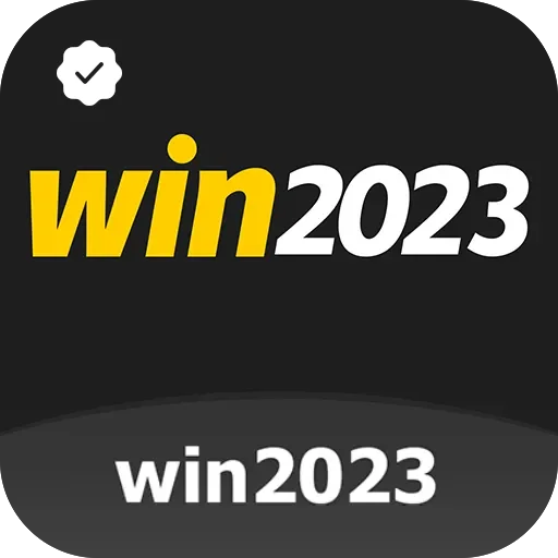 win2023 Logo